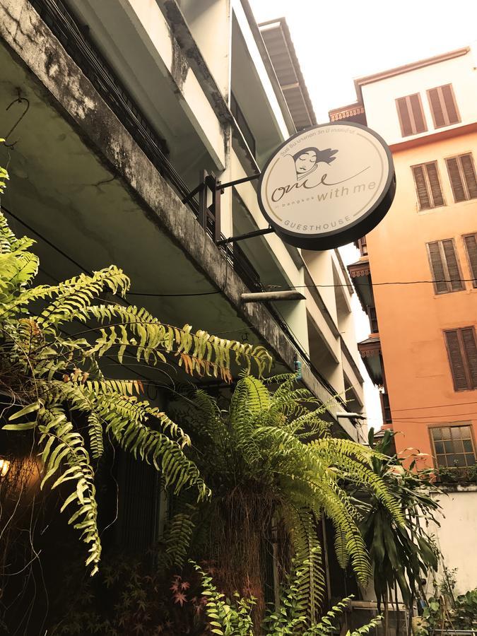 Once In Bangkok With Me Guesthouse Екстериор снимка